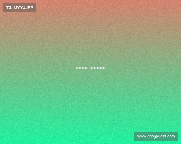 大型赛事安全隐患_赛事安全风险防控方案