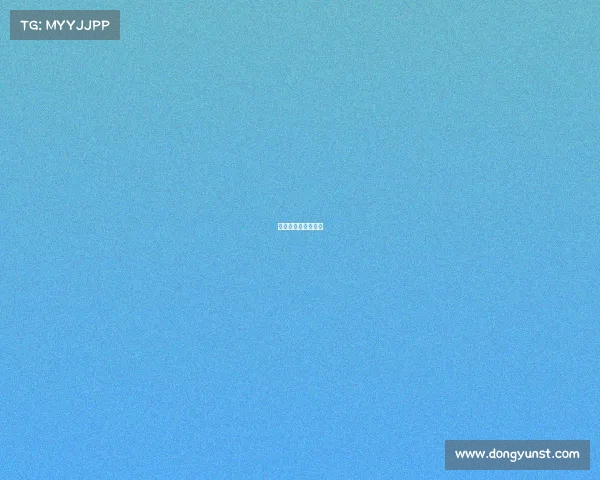 商业赛事需要审批吗