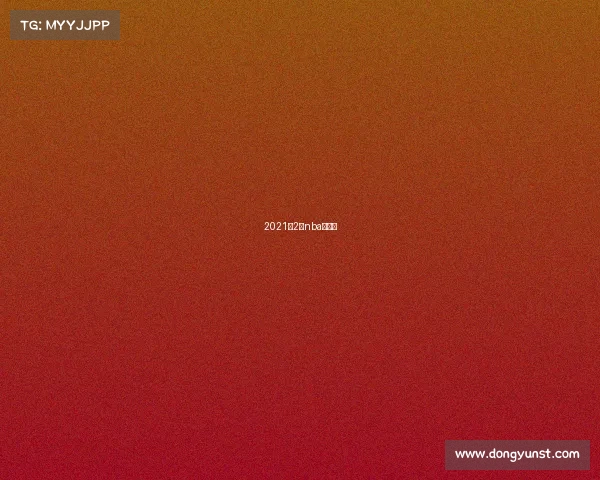 2021年2月nba的比赛