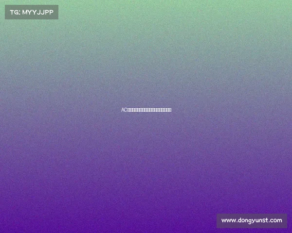 AC尼尔森智慧数据分析竞赛盛典开启新篇章 AC尼尔森智慧数据分析竞赛盛典开启新篇章