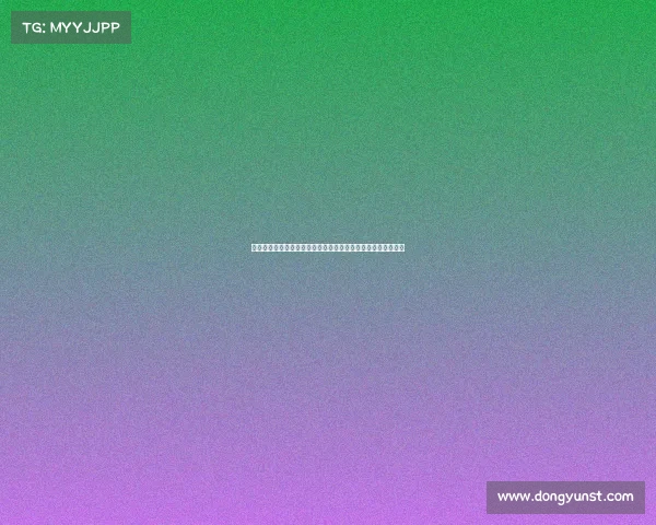 中国登山攀岩赛事系统全面创新与发展战略推动现代化体系建设