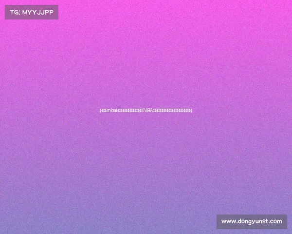 詹姆斯nba直播回放—勒布朗詹姆斯NBA赛场巅峰时刻经典赛事高清回放全集