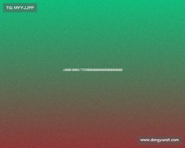 u系列赛事-加入全球UTMB认证越野跑赛事体验极限挑战探索自然壮丽成就梦想