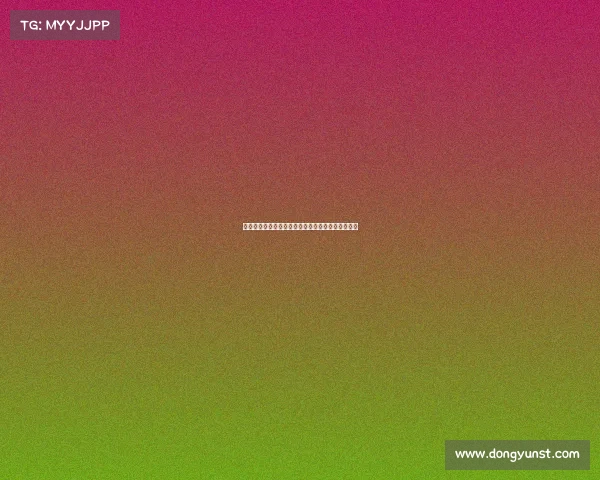 盐城市乒乓球锦标赛激情开赛群雄逐鹿共襄乒乓盛事 盐城市乒乓球锦标赛激情开赛群雄逐鹿共襄乒乓盛事