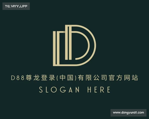 知道d88尊龙登录(中国)有限公司官方网站